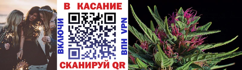 Цена Бахчисарай Кокаин Амфетамин Alpha PVP ГАШИШ Меф мяу мяу