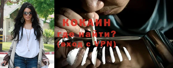 героин Костерёво