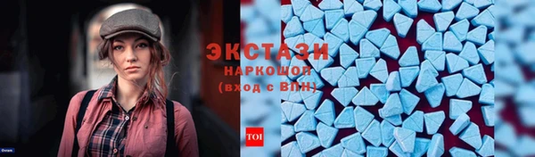 гидра Аркадак