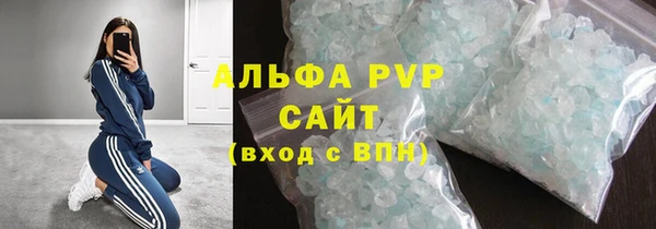 гидра Аркадак