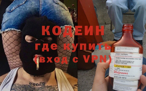 гидра Аркадак
