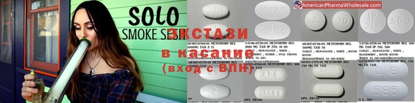 эйфоретик Арсеньев