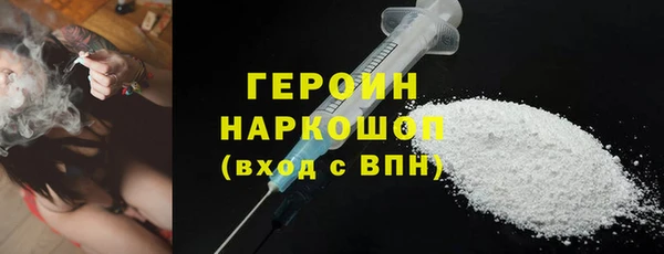эйфоретик Арсеньев