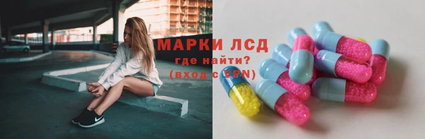 эйфоретик Арсеньев