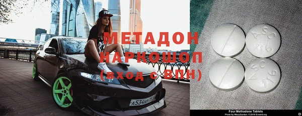 мяу мяу мука Алексеевка