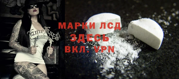 мяу мяу мука Алексеевка