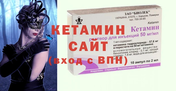 эйфоретик Арсеньев